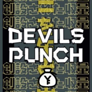 Devils Punch (poster)
